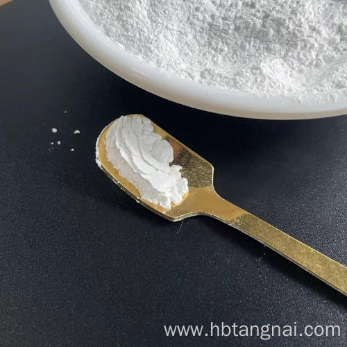 Additive magnesium oxide MGO